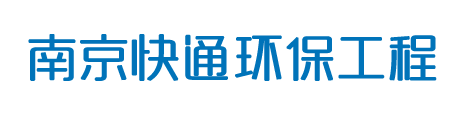 廣東賽斯拜克廠家