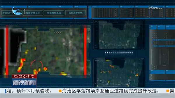 廈門：AI+高光譜 繪就農業新畫卷5